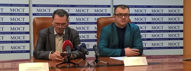 Презумпция правоты может распространиться на лесников, таможенников и железнодорожников