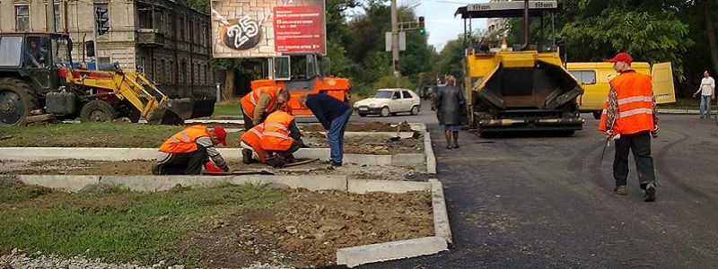 В Днепре отремонтируют тротуары на 57 улицах