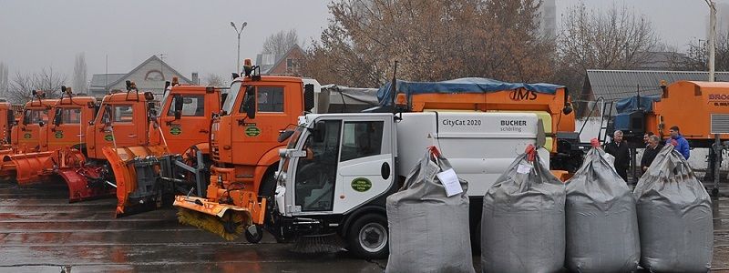 В Днепре и области проверяют готовность дорог к зиме