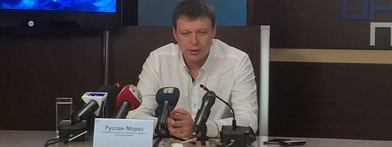 В Днепре продолжается борьба с МАФами