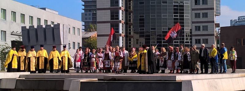 В Днепре православные зовут украинцев домой