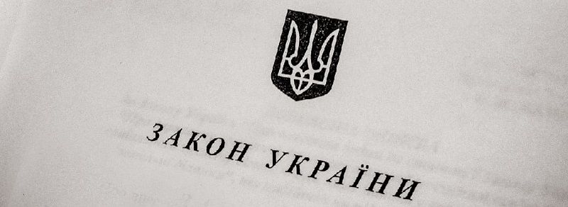 Заседание по определению управителей многоквартирных домов хотели провести тайно