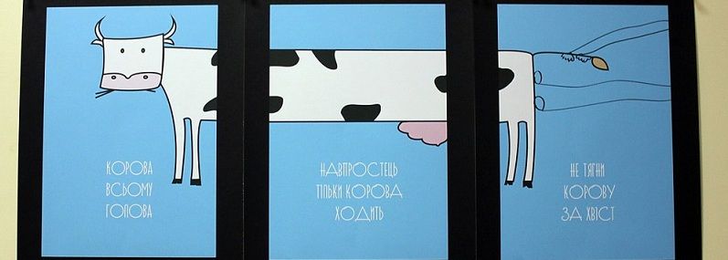 В Днепре открылась международная выставка (ФОТО, ВИДЕО)