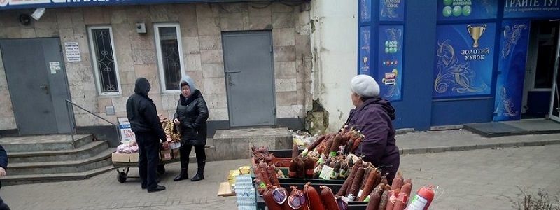 На Инженерной продают домашнее мясо прямо с земли (ФОТО)