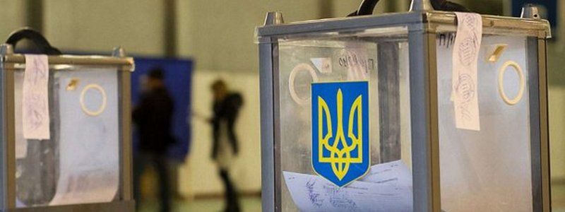 Черный пиар на парламентских выборах в 28-м избирательном округе