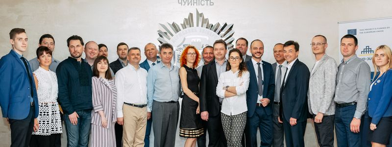 Днепровские юристы участвуют в разработке стратегии реформ для Офиса Президента Украины