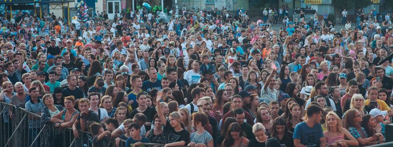 В Днепре прогремел масштабный концерт в честь Дня металлурга