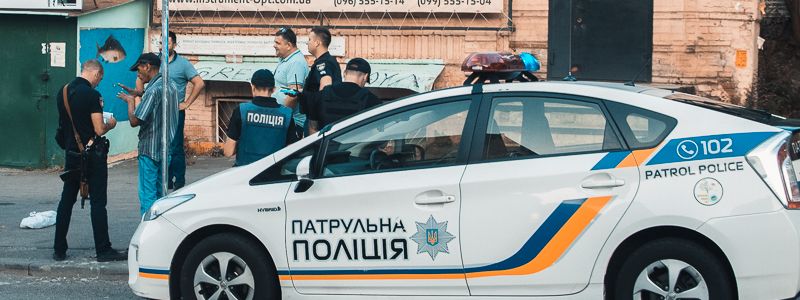 В центре Днепра на стройке нашли автомат