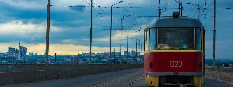 В Днепре из-за ремонта на двух мостах изменится движение трамваев