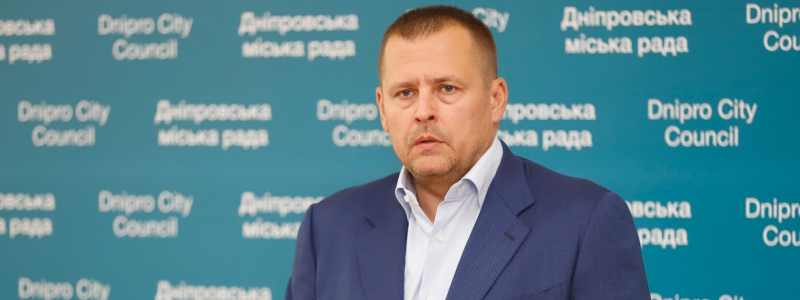 Мораторий на вырубку деревьев, улица Муслима Магомаева и речной трамвай: Борис Филатов подвел итоги 47-й сессии горсовета Днепра