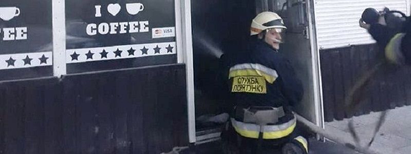 В Днепре на Данилы Галицкого горело кафе