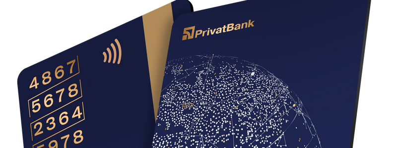 Visa и ПриватБанк запускают первую в Украине платежную карточку Visa Signature