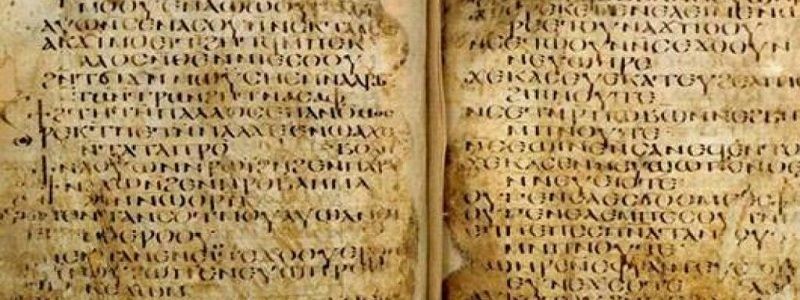 Курсы греческого в Днепре: где выучить язык