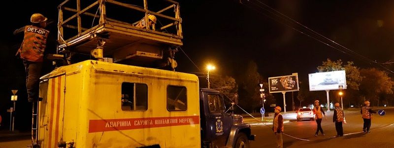 В Днепре заменили контактную сеть на трех троллейбусных маршрутах