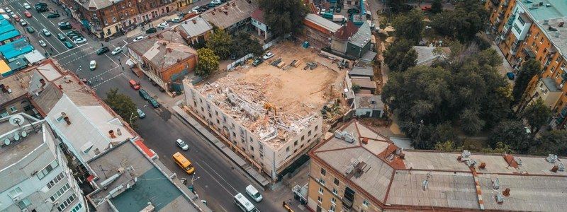 В центре Днепра сносят дом, чтобы построить новый бизнес-центр