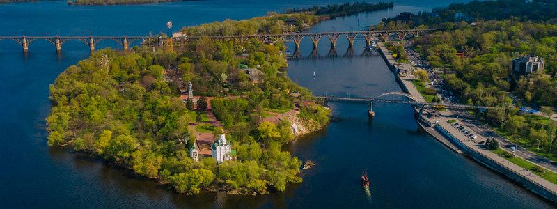 9 августа в Днепре: куда пойти сегодня