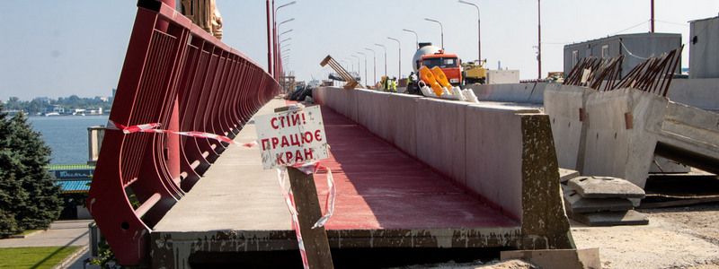 На выходных Новый мост в Днепре перекроют для всех