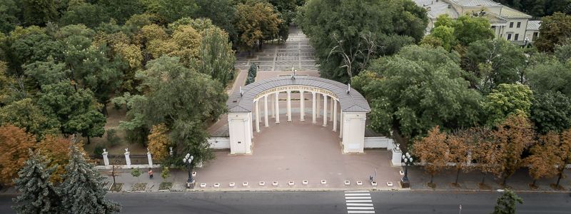 Пасмурный Днепр готовится к осени