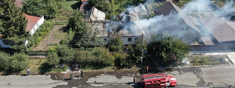 В Днепре на Генерала Пушкина горел частный дом