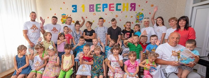 Активисты ПП «БДЖОЛА» навестили воспитанников Центра социально-психологической реабилитации детей