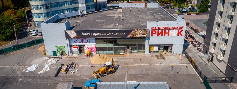 В Днепре закрыли рынок, чтобы открыть спортивный комплекс