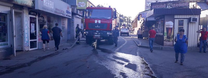 В Днепре на Каверина горела квартира