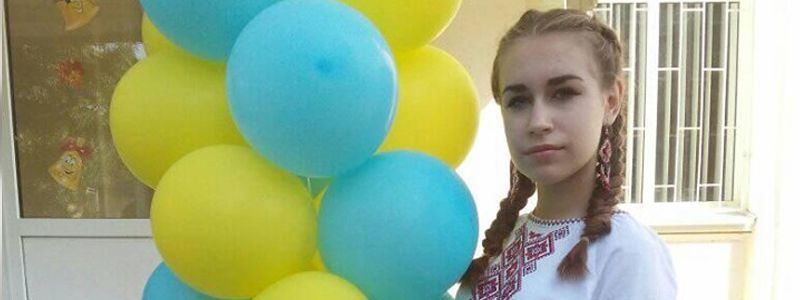 В Днепре нашли пропавшую 16-летнюю девушку