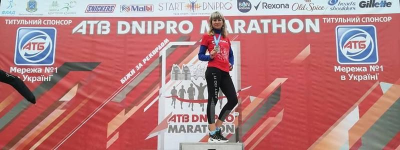 Лучшие фото участников ATB Marathon Днепр в Instagram