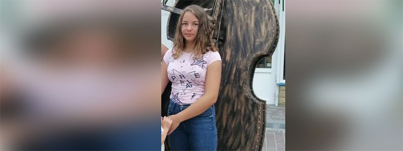 В Днепре 13-летняя девочка ушла в школу и не вернулась домой