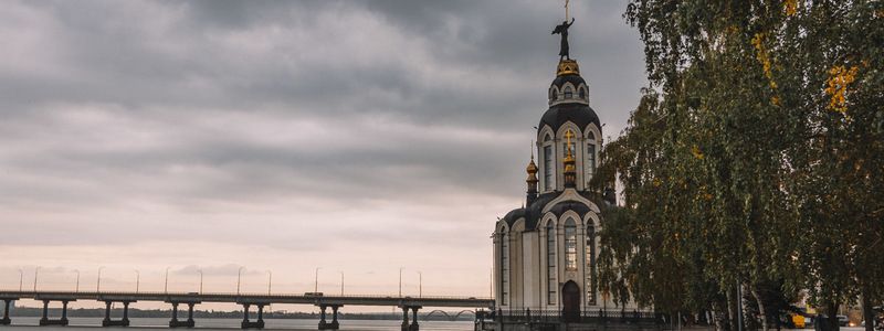 Какой будет погода в Днепре в октябре