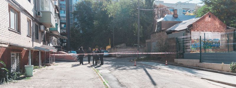 В центре Днепра нашли гранату возле многоэтажки