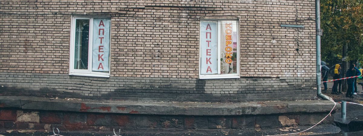 В Днепре рядом со строительством метро просело здание общежития: студентов экстренно переселяют