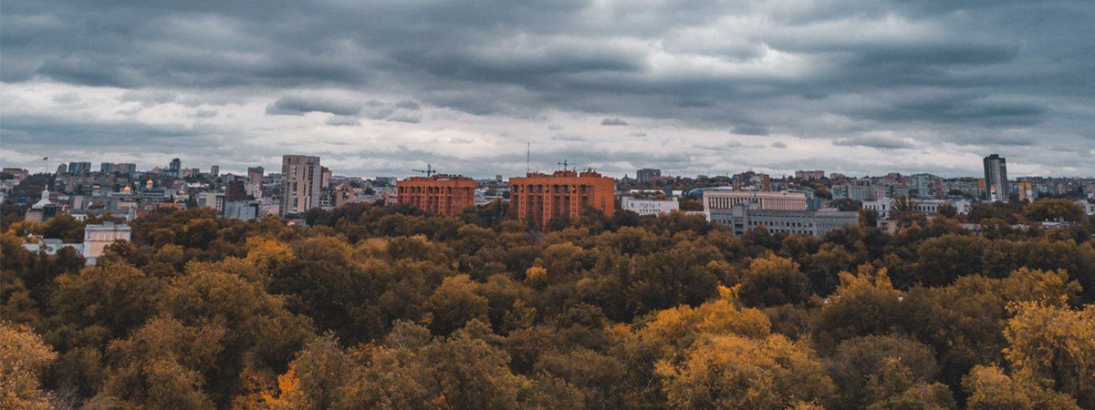 Погода на 9 октября: в Днепре будет облачно и прохладно