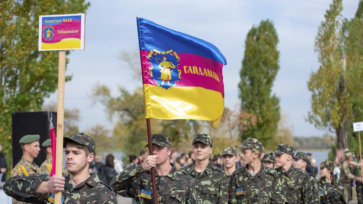 В Каменском состоялся спортивно-патриотический фестиваль «Козацький гарт»