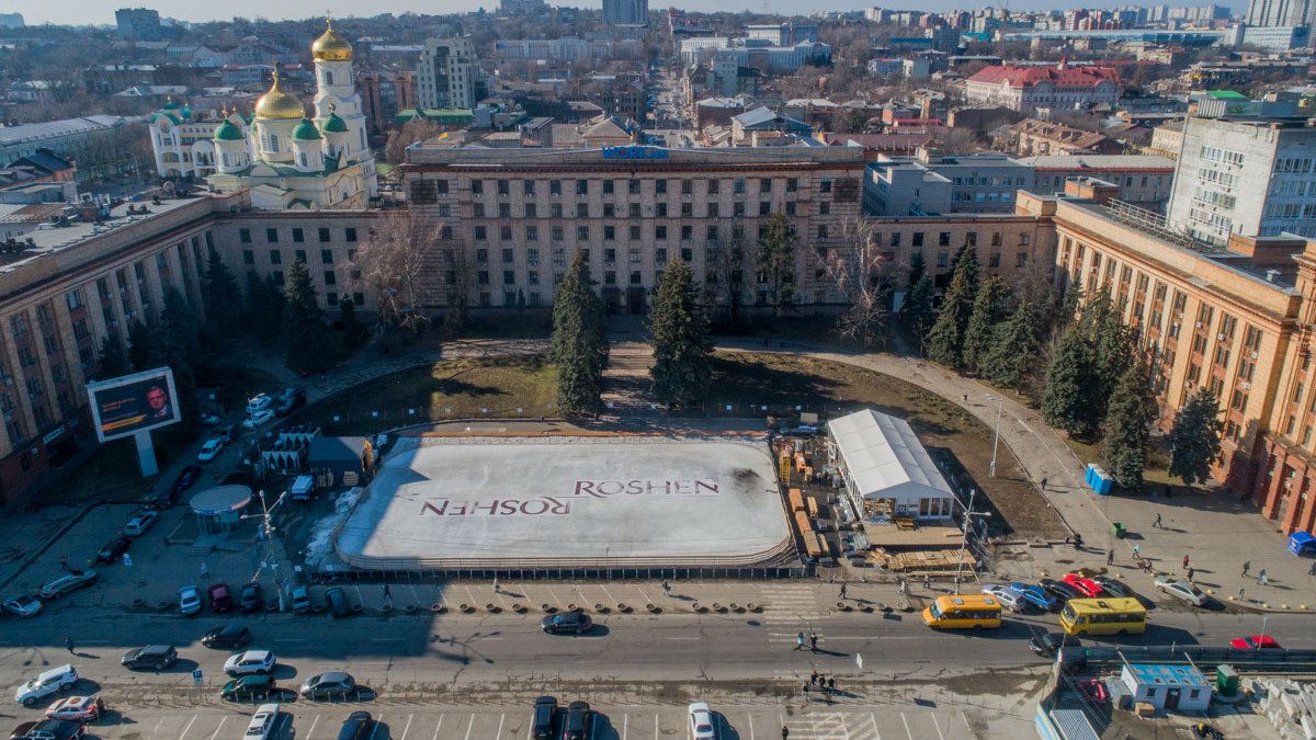 В центре Днепра появится большой бесплатный каток