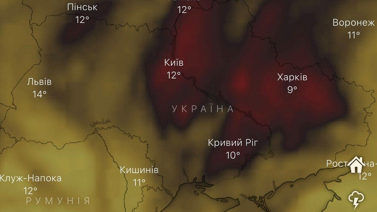 В Днепре угарный газ в воздухе превышает норму: чем это опасно и как защититься