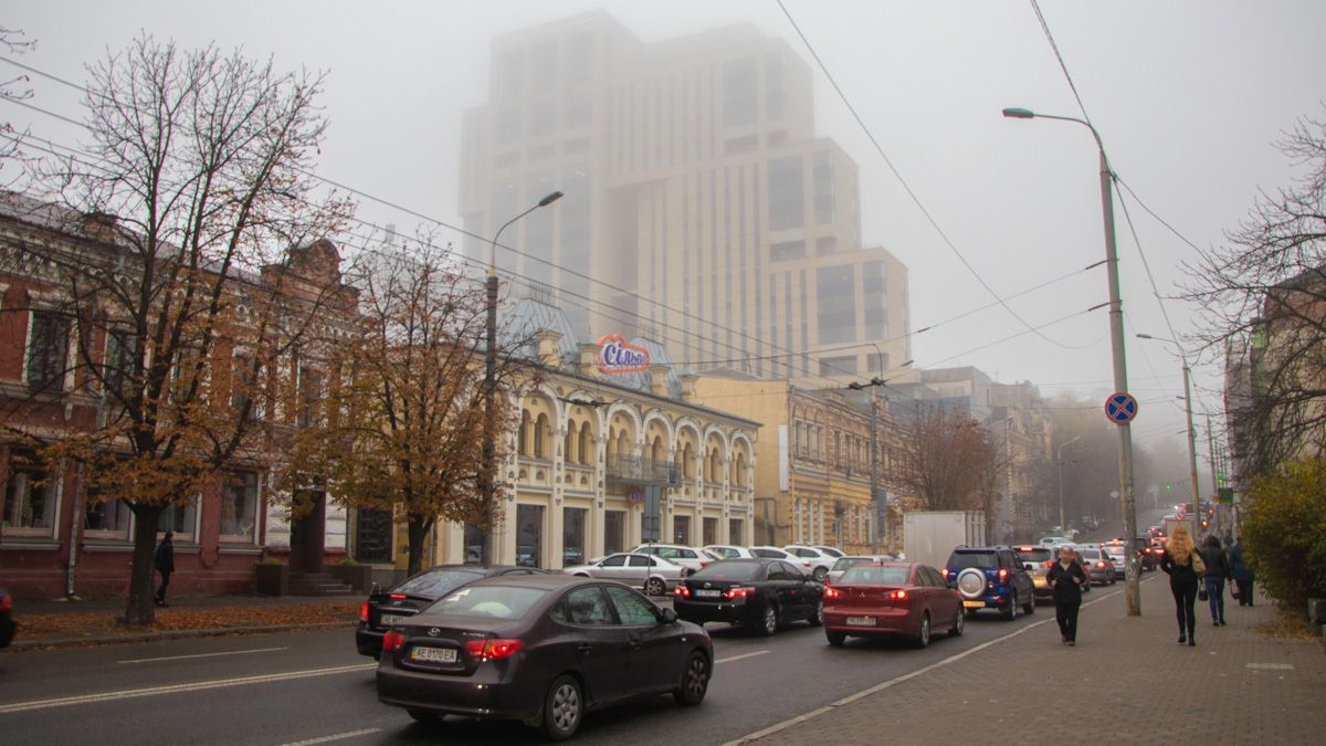 В Днепре ожидается туман