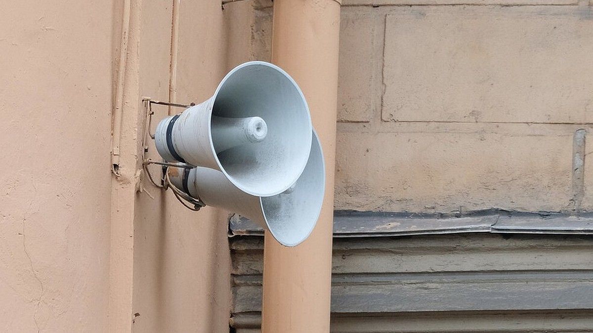 В Днепре завоют сирены: когда и почему