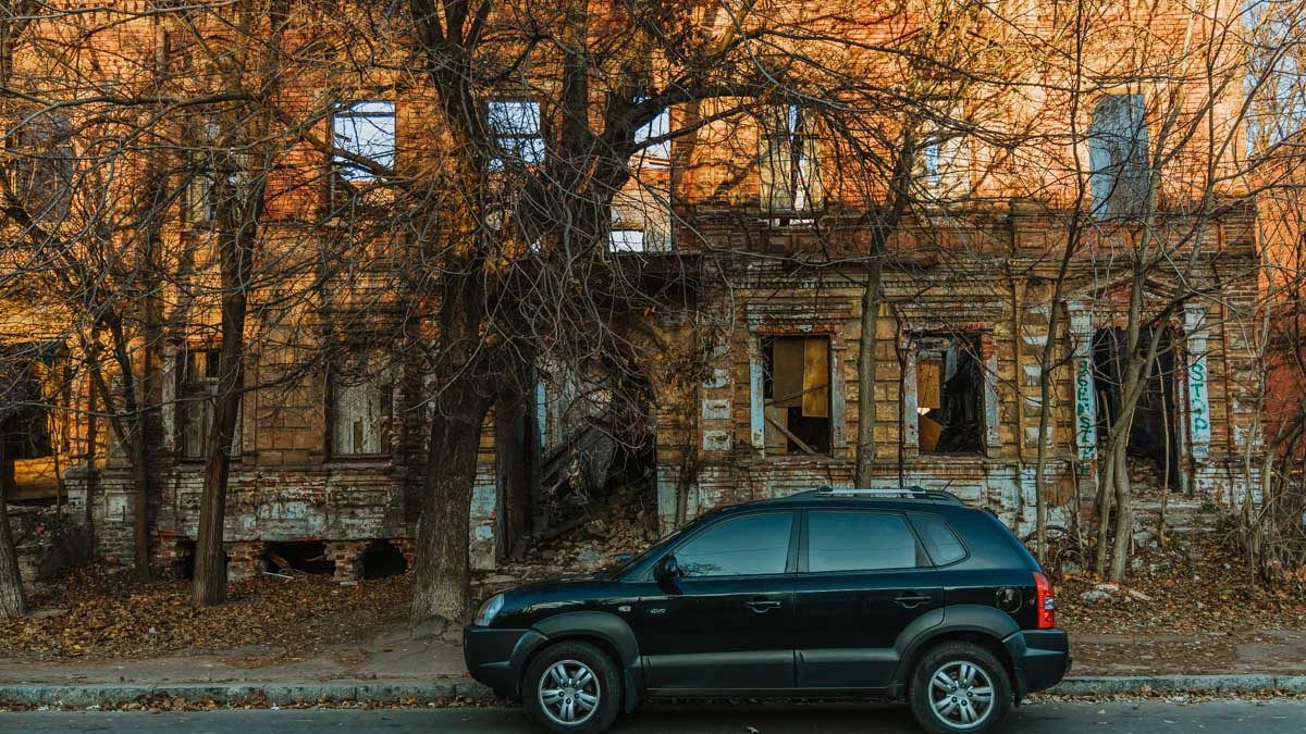 В центре Днепра разрушается памятник архитектуры