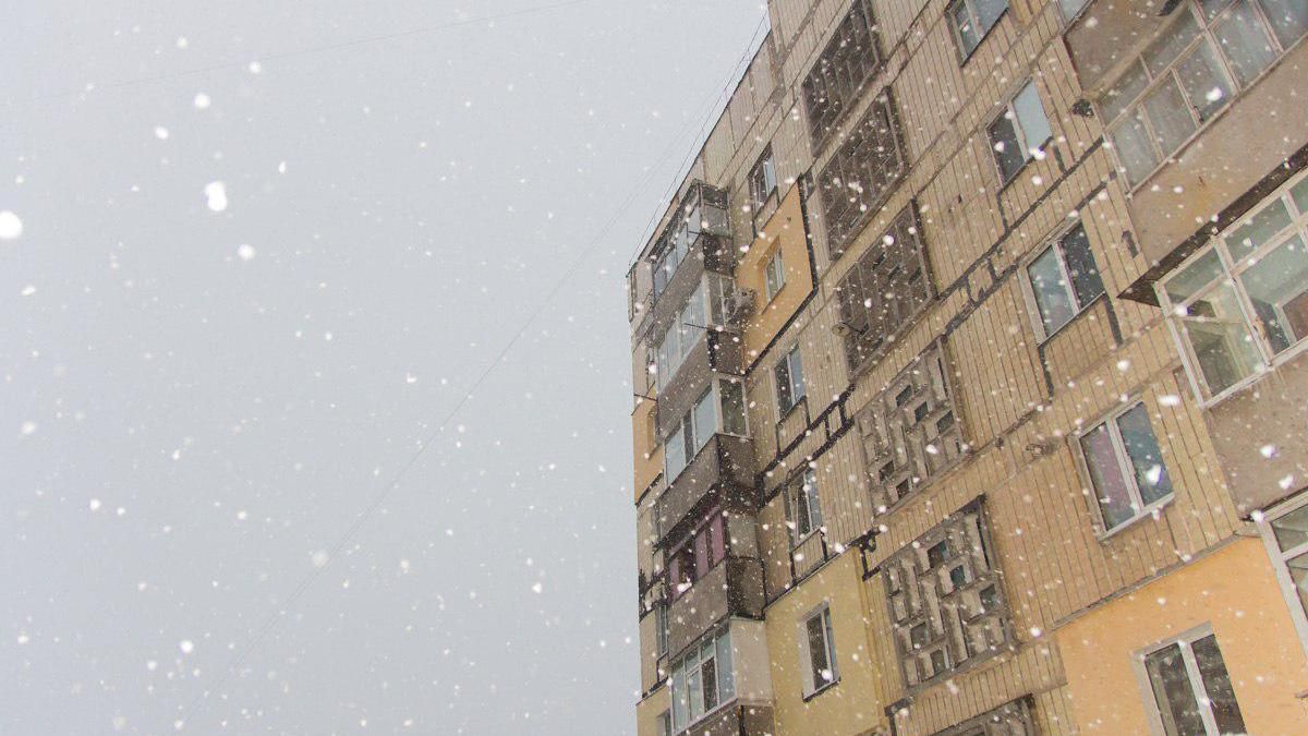 В Днепре ожидается снег с дождем