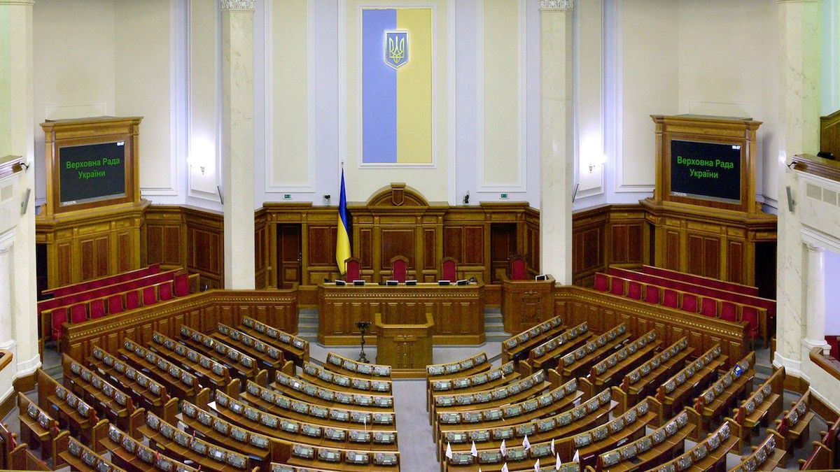 Парламентские слушания по вопросам экологии: имитация диалога