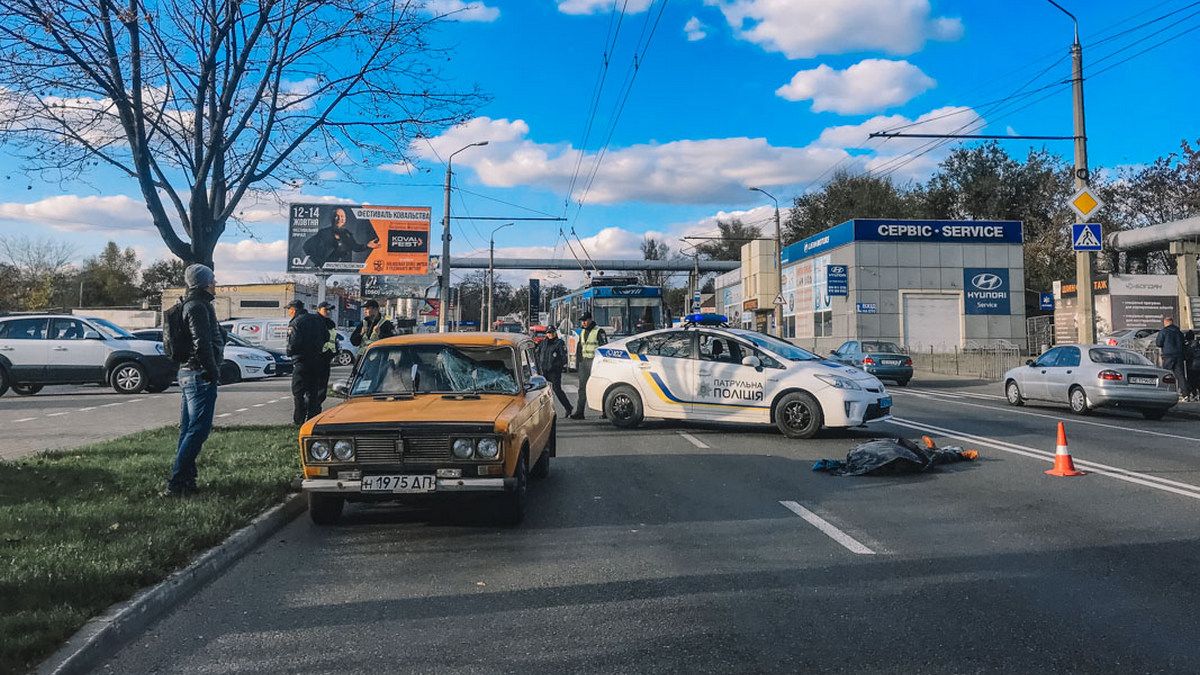 В Днепре водитель ВАЗ насмерть сбил мужчину: полиция ищет свидетелей