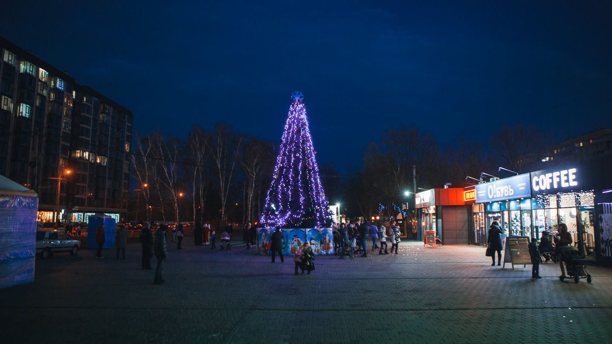 В Днепре открыли елку на бульваре Славы