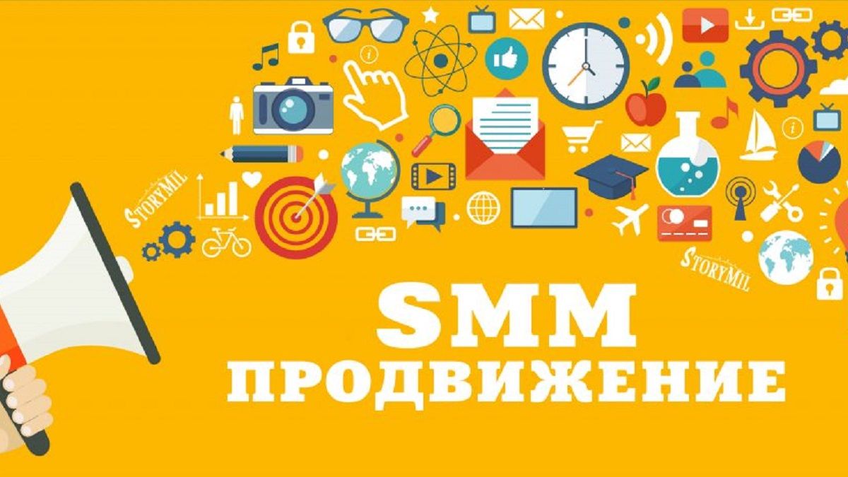 SMM продвижение в Днепре: новогодняя стратегия от студии eMiS