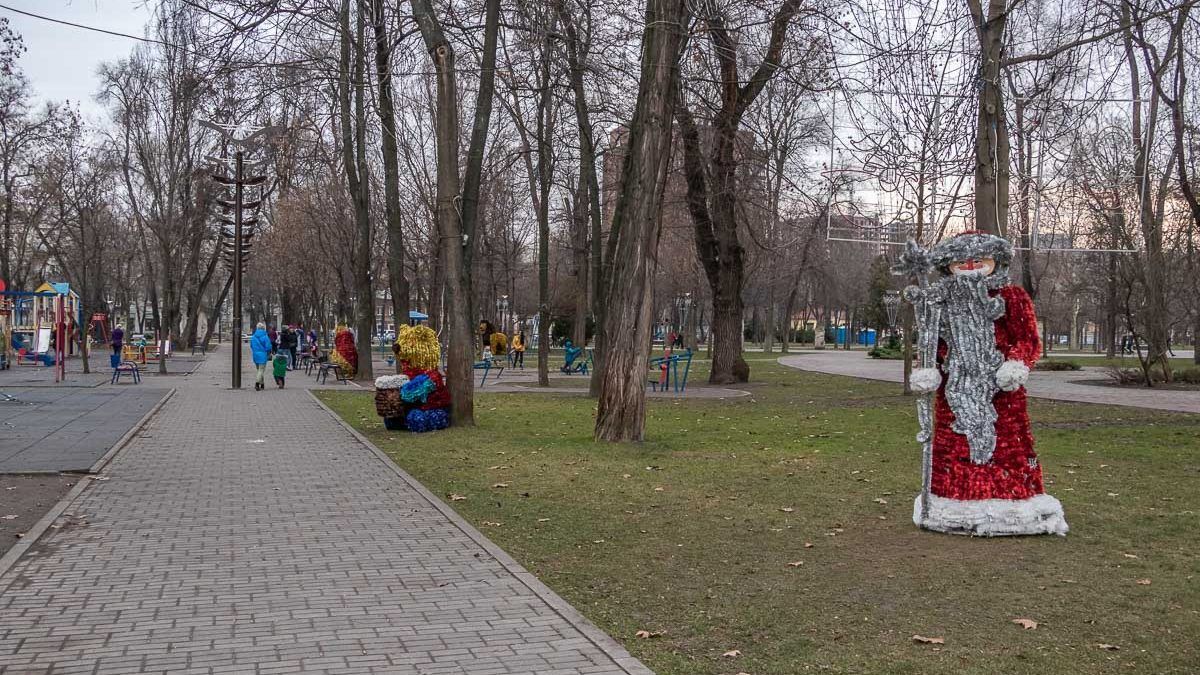 Чем заняться в Днепре после Нового Года