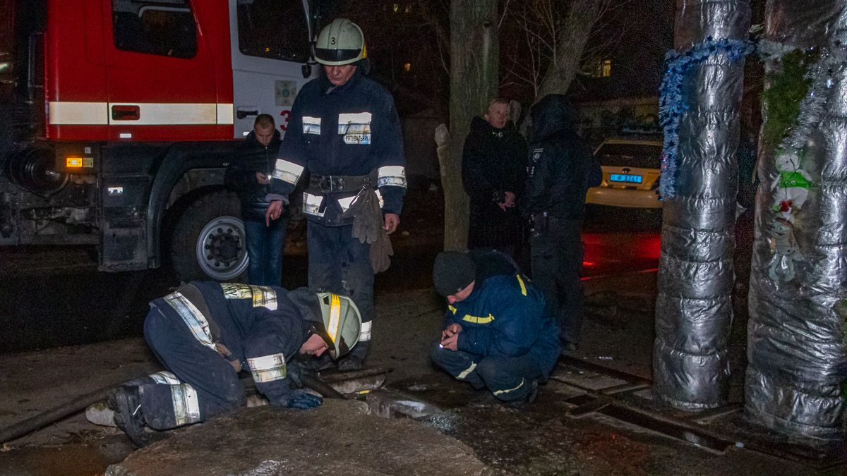 В Днепре на Маршала Малиновского горела теплотрасса