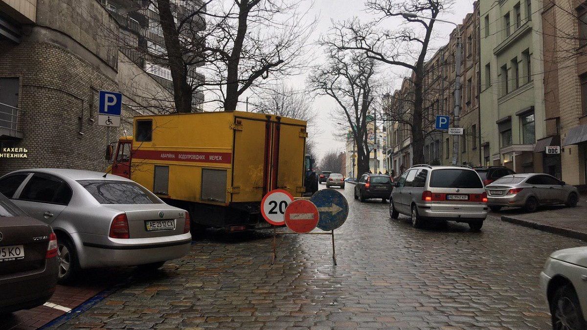 В центре Днепра из-за аварии дома остались без воды