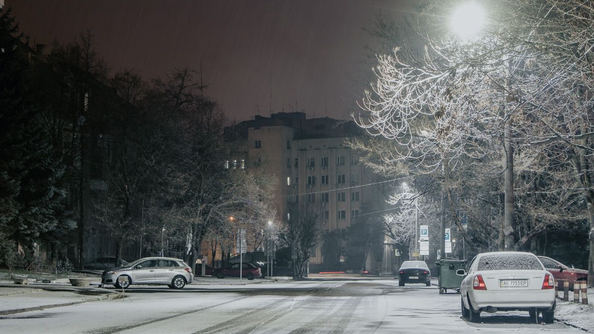 В Днепре ожидается мокрый снег