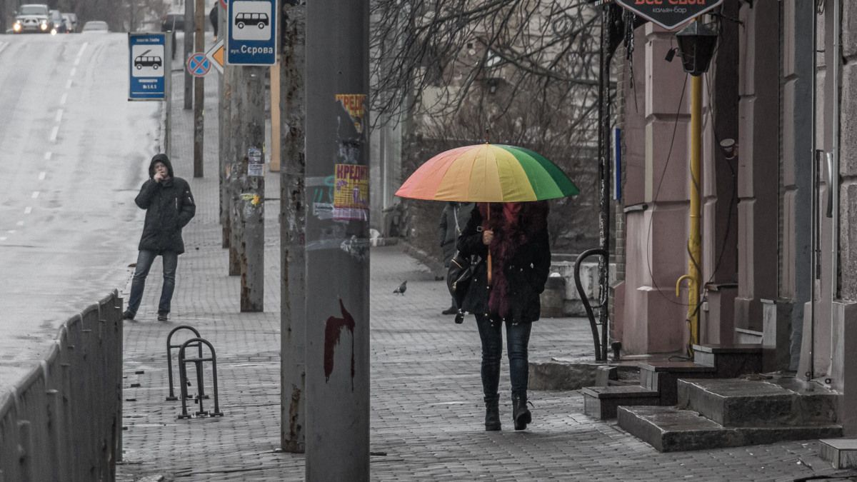 Погода на 1 февраля: в Днепре будет дождь