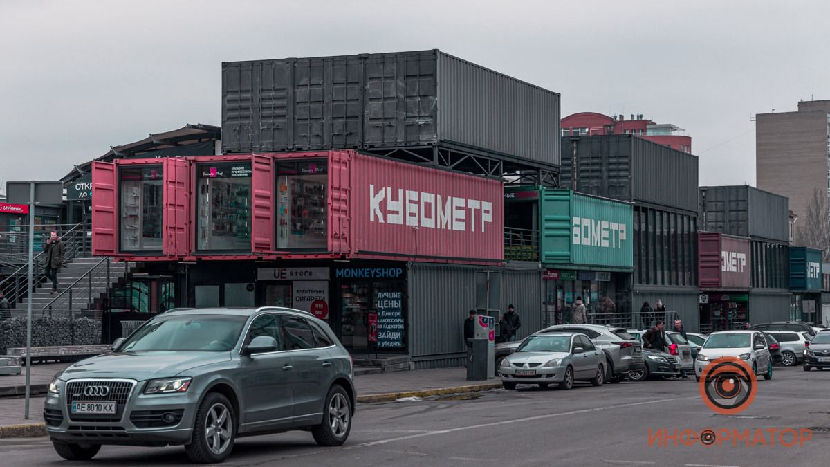 В Днепре навсегда закроют ТЦ "Кубометр"